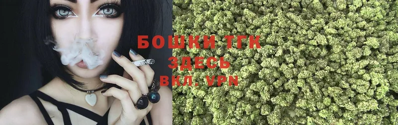 Бошки Шишки White Widow  дарнет шоп  Абдулино 